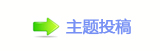 浑퉶鵛硑﹖鍞﹖䝲楟﹖�ծ❙﹖